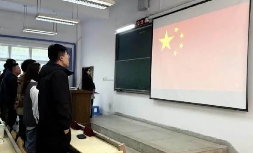 yl23455永利成功举办2025届四方成立大会